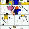 忘れ物、リターンズ。