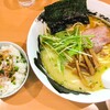 古いラーメン屋等の名刺が出てきたのでスキャンしてみた