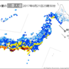 （1カ月さんの雨雨降り降りちゃんが半日さんで〜ってん、何の嫌がらせ活動なのやらぶつくさぶ〜　□＿ヾ(@∞@;)）