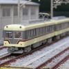【鉄コレ】富山地方鉄道　１００２０形