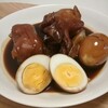 豚足とゆで卵の黒酢煮込み