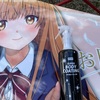 痛車にDCMオリジナルブランドの高撥水ボディーコートを施工してレビュー