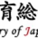 評価眼の形成に向けて