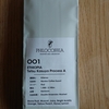 【珈琲豆感想】Philocoffea(フィロコフィア)　001 ETHIOPIA Tetsu Kasuya Process A