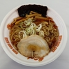 「山ラー」ラーメンフェス