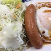 【サラリーマンのキングオブ朝ごはん】どの朝食が一番おすすめか？吉野家vs松屋vsすき家の牛丼屋御三家にvsかつやが参戦！（おまけが箱根そば・ドトールetc）