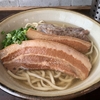 料理や旬　今なら穴場の沖縄そば