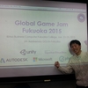 Global Game Jam Fukuoka 2015に参加させていただきました！