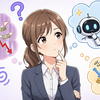 AIと資金管理：⑧ 無理な取引が危ない理由