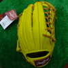 Rawlings ローリングス 軟式用オールラウンド用グローブ GR8G8 LMY