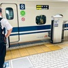 京都へ