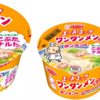 ワンタンメンどんぶり　タンメン味　ミニワンタンメン　タンメン味　リニューアル発売