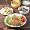 ４月２２日　山菜で晩ごはん