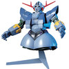 【ガンプラ】HGUC 1/144『ジオング』機動戦士ガンダム プラモデル予約【バンダイ】より2026年10月15日再販予定♪