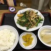 福しん区役所前店は、豊島区役所がなくなって、店名が変わっている。 at 福しん_池袋明治通り店   