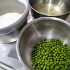 青豆御飯