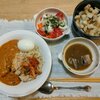 トウモロコシごはん。スパイスカレー。