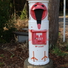 佐渡紀行４（トキの森公園）