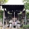 横浜市民の食を守り続ける 市場の稲荷大神社（横浜市神奈川区）