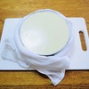 セルクルから中身を抜く方法。加熱したタオルを使うと良いでしょう