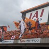 🎇花火🍊王者のはた