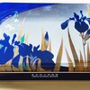 クッキー「レスポワール」の缶を文庫本ケースに使う話～ #トーハク こと東京国立博物館のグッズ通販～