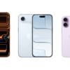 iPhone 17・iPhone Air・iPhone 17 Proの搭載メモリ判明　iPhone 17以外は全てメモリ増量