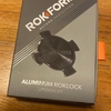  ROKFORM リペアパーツ  アルミニウムと海