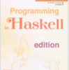 HaskellのGHCiする時のメモ