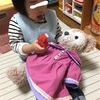 そんな言葉を（涙）