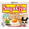 スガキヤのラーメンは母の味