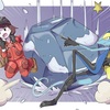 【ポケモン剣盾】DLCユウリ【落書き】