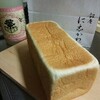 食パン🍞