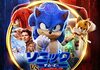 「ソニック・ザ・ムービー/ソニック VS ナックルズ」　2022