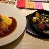 札幌市　炭焼ビストロ　コバラヘッタ　新さっぽろ店   /  オムライスとステーキ贅沢な組合せ