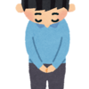 奮闘記『就職活動編』その１０　今思うこと・・・