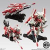 今トレーディングフィギュア　FW GUNDAM CONVERGE EX04 MSZ-006 C1[Bst] ZプラスC1型 ハミングバード(Ver.RED) プレミアムバンダイ限定にとんでもないことが起こっている？