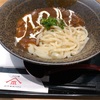 山下本気うどん