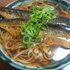 にしん蕎麦（信州ほしの『信州田舎そば 小諸七兵衛』）