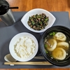 【毎日ご飯】2024年4月19日(金)の食事