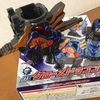 バンダイ 仮面ライダービルド DXクローズドラゴン