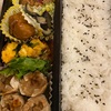 しゅうまい弁当