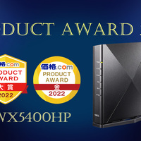 PA-WX5400HP 未開封 Yahoo!オークション -「aterm pa-wx5400hp」の落札相場・落札価格