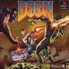 今PSのDOOM ドゥームというゲームにいい感じでとんでもないことが起こっている？