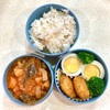 【お弁当】夕飯の残りでラタトゥユ弁当、残りはドリアにアレンジ。