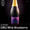 【SSR】果実酒「URU Wild Blueberry」をいただく