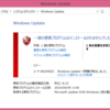 Norton Internet Securityを使用しているとWindows 8.1 Updateの適用に失敗する