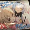 2024年のオタクはまったやつ振り返り