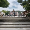 八坂神社参詣