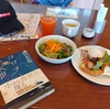 奥田英朗さん『コロナと潜水服』読了しました。